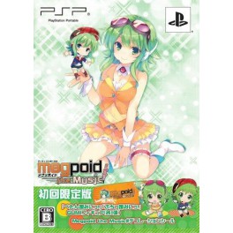 Megpoid the Music Sharp - Limited Edition [PSP]