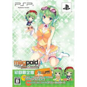 Megpoid the Music Sharp (Edition Limitée) [PSP - Occasion BE]