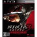  Ninja Gaiden 3 - Razor's Edge + DLC [PS3]