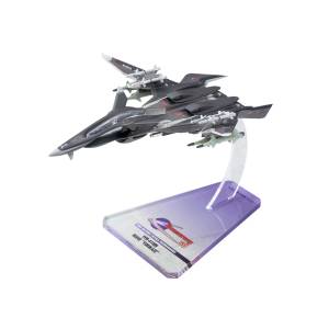 Yukikaze: FFR-41MR Mave 1/100 - Renewal Ver. [Alter]