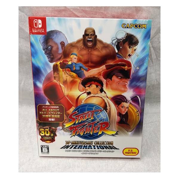 PS4 Capcom Fighting Collection Street Fighter 30th Legends Pack Japan USED