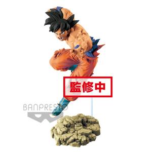 Dragonball Super - Tag Fighters - Goku [Banpresto] [Occasion]