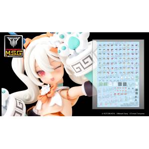 M.S.G: Megami Device: PUNI☆MOFU Lin Eye Decal Set [Kotobukiya]