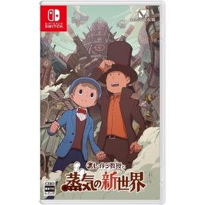 Professor Layton and The New World of Steam (Multi-Language) [Switch]