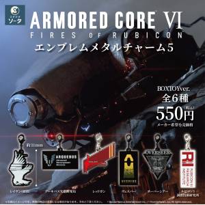 Armored Core VI: Metal Charm Collection Vol.5 (6 Packs Box) [SO-TA]