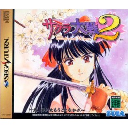 Sakura Wars 2/ Sakura Taisen 2 (Sat) [occasion]