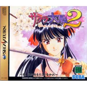 Sakura Taisen 2 / Sakura Wars 2 [SAT - occasion BE]