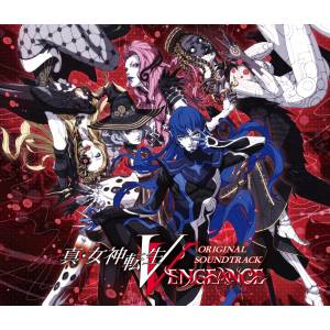 Shin Megami Tensei V: Vengeance Original Soundtrack (CD Music) [Atlus]