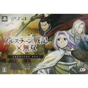 Arslan Senki x Musou - Treasure Box [PS4 - Used Good Condition]