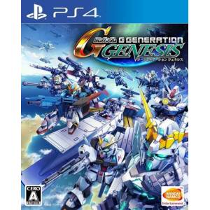 SD Gundam G Generation Genesis [PS4 - Occasion BE]