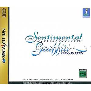 Sentimental Graffiti [SAT - Used Good Condition]