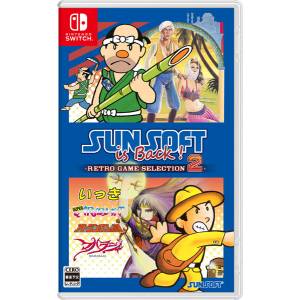 SUNSOFT is Back! Retro Game Selection 2 (Multi-Language) [Switch]