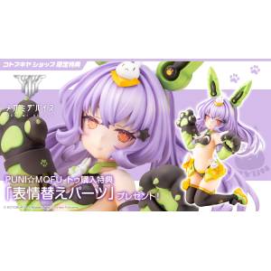 Megami Device: PUNI☆MOFU Tu 2/1 (Limited + Bonus) [Kotobukiya]