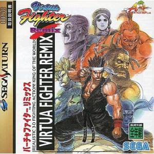 Virtua Fighter Remix [SAT - occasion BE]