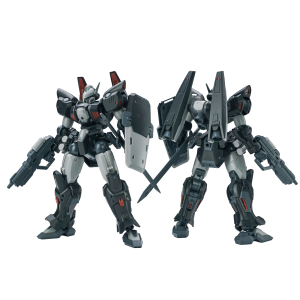 Ultra Action Trooper: Stag 1/144 - Plastic Model (Grey) [SHEIK MAINLAND]