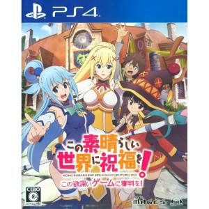 Kono Subarashii Sekai ni Shukufuku wo! - Kono Yokubukai Game ni Shinpan wo! [PS4 - Occasion BE]