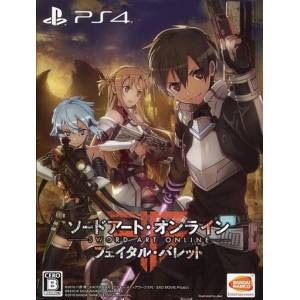 Sword Art Online Fatal Bullet (Limited Edition) [PS4 - Used Good Condition]