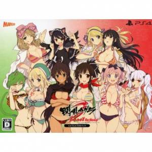 Senran Kagura Burst Re:Newal - Nyuu Nyuu DX Pack [PS4 - Used Good Condition]