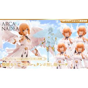 Arcanadea: Lumitea - Plastic Model (Limited Reissue + Bonus) [Kotobukiya]
