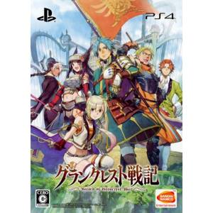 Grancrest Senki (Limited Edition) [PS4 - Occasion BE]