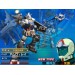 Gundam The 3D Battle [3DS]