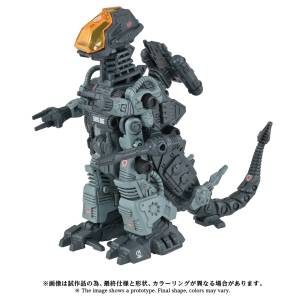 ZOIDS: Godos Cannon 1/72 - Advanced Z Plastic Model (AZ-18) [Takara Tomy]