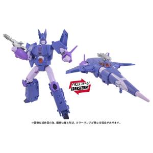 Transformers: Cyclonus (TS-45) [Takara Tomy]