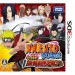 Naruto Shippûden 3DS [3DS]
