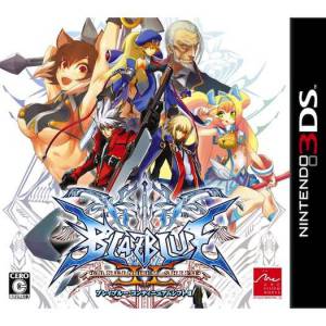 BlazBlue Continuum Shift II [3DS - Occasion BE]
