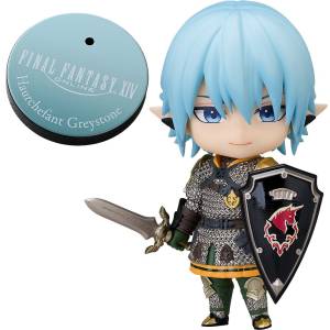 Nendoroid 3125: Final Fantasy XIV - Haurchefant Greystone (Limited + Bonus) [Good Smile Company]