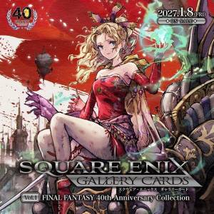 Final Fantasy: 40th Anniversary Gallery Cards Collection Vol.1 (10 Pack Box) [Square Enix]