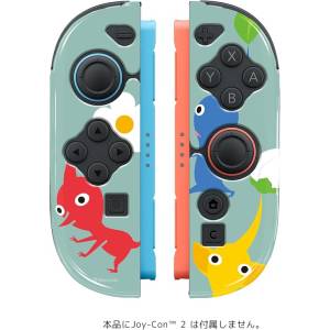 Nintendo Switch 2: Pikmin - Joy-Con 2 TPU Cover [Keys Factory]