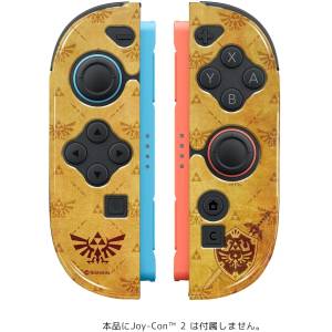Nintendo Switch 2: The Legend of Zelda - Joy-Con 2 TPU Cover [Keys Factory]