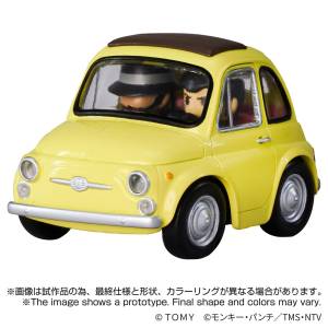 Lupin the Third The Castle of Cagliostro: Fiat 500 - Q Village (QV-08) [Takara Tomy]