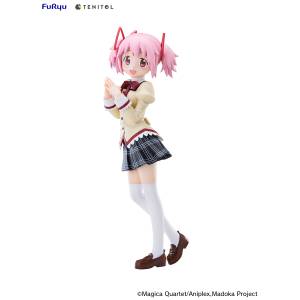 Puella Magi Madoka Magica the Movie Walpurgisnacht Rising: Madoka Kaname - TENITOL TALL [FuRyu]