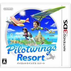 Pilotwings Resort [3DS - Used Good Condition]