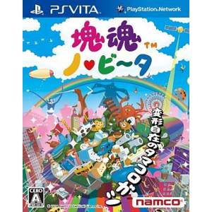 Katamari Damacy no Vita / Touch my Katamari [PSV - Occasion BE]