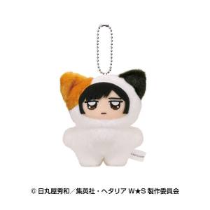 Hetalia World★Stars: Japan - Chimikemo Mascot [Ensky]