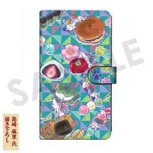 Okami 12th Anniversary Special Collection Handbook Type Smart Case (Multi Type) e-capcom Limited Edition [Goods]