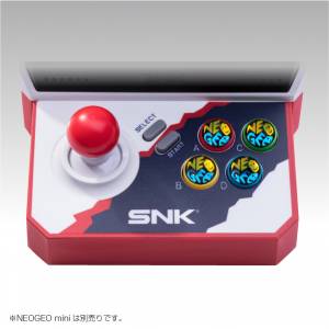 Neo Geo Mini Button Seal (sheet of 4) [SNK - Brand new]