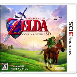 Zelda No Densetsu - Toki No Ocarina/ Ocarina Of Time 3D [3DS]