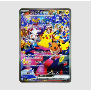 Pokémon Card Game: Pikachu ex SAR [M6a 127/103] (30th CELEBRATION) [The Pokémon Company]