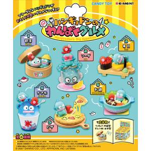 Sanrio Characters: Hangyodon’s Playful Gourmet (6 Pack Box) [Re-Ment]