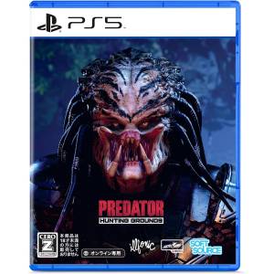 Predator: Hunting Grounds (Multi-Language) [PS5]