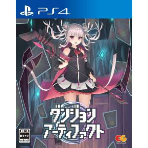 Dungeon Artifact [PS4]