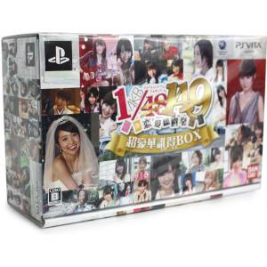 AKB1/149 Renai Sousenkyou - Collector's Box [PSV - Occasion BE]