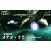 Star Fox 64 3D [3DS]