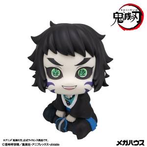Look Up: Demon Slayer / Kimetsu no Yaiba - Kaigaku [MegaHouse]