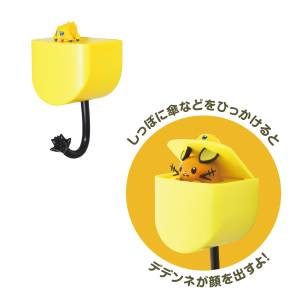 Pokémon: Give me some electricity - Dedenne & Joltik  Magnetic Hook (Limited Edition) [The Pokémon Company]