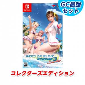 DEAD OR ALIVE Xtreme 3 Scarlet Collector's Edition GC Strongest Set GameCity Limited Edition (English Included) [Switch]
